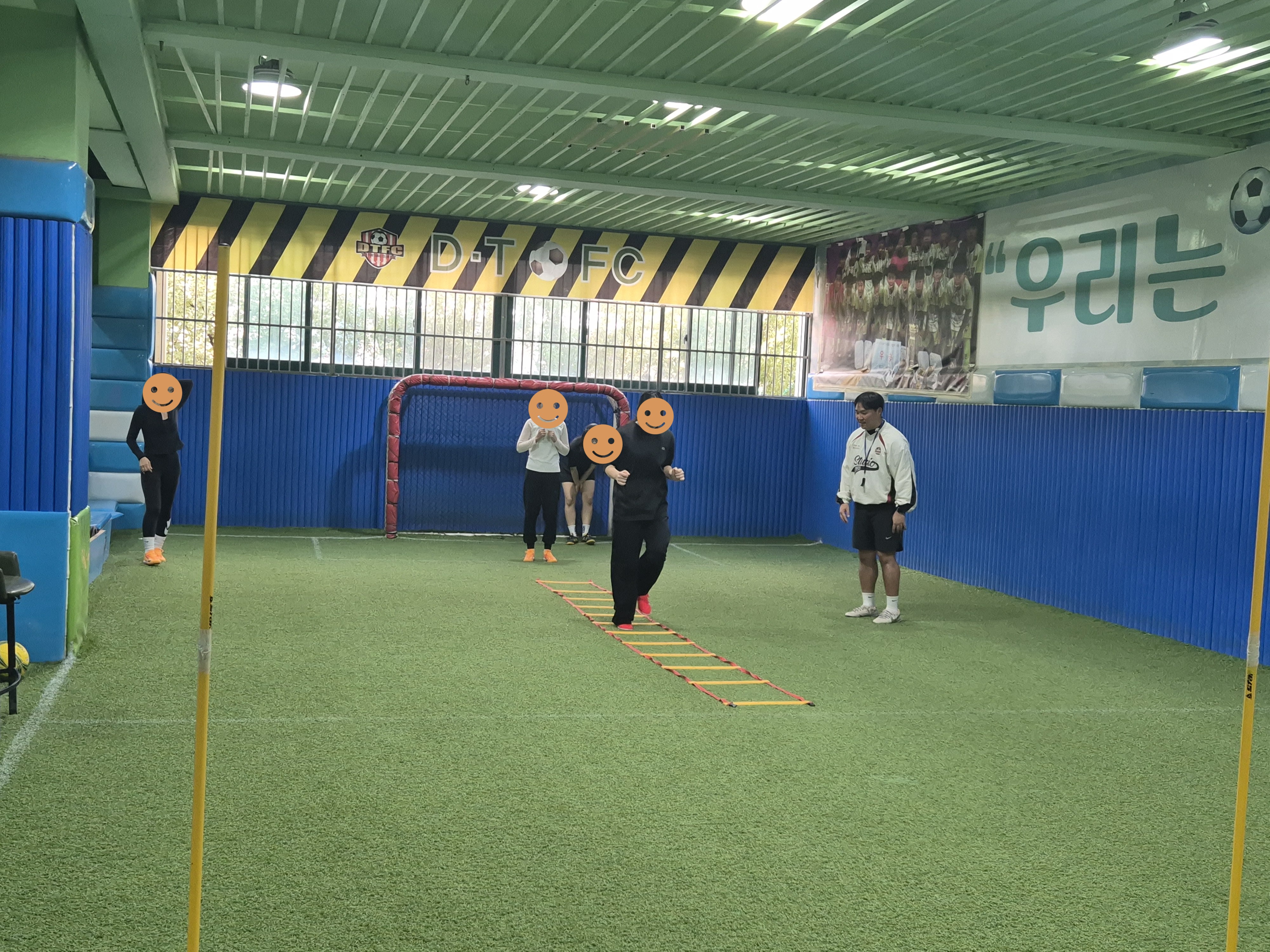 10월 25일 문화힐링 프로그램 풋살