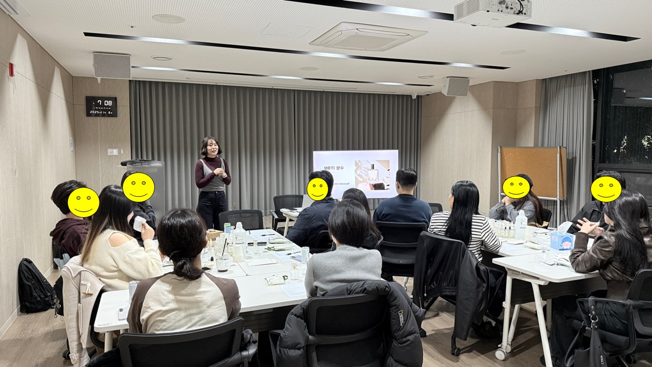 11월 6일 문화힐링 프로그램 진행