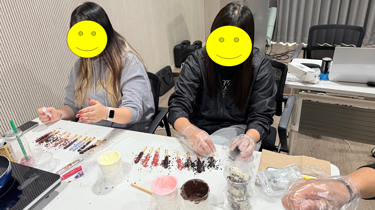 11월 11일 문화힐링 프로그램 진행