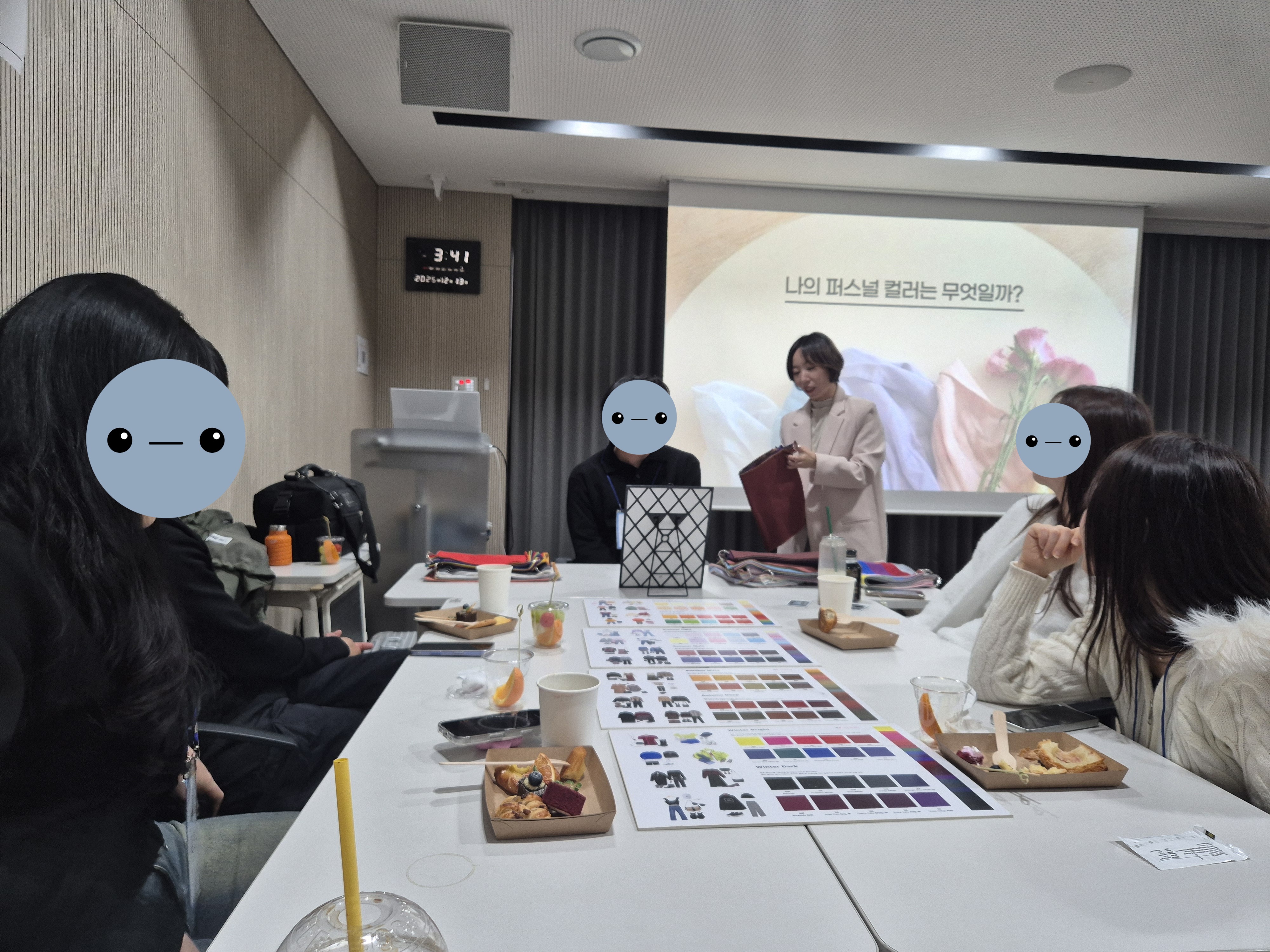 12월 13일 문화힐링 프로그램 진행